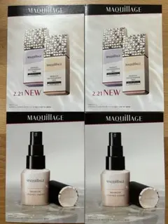 マキアージュ　化粧下地&ファンデーション　サンプルセット