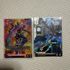 ガンダムウォーネグザ アムロ・レイ 2枚セット ガンダムウォーネグザ アムロ・レイ マスターガンダム 2枚セット