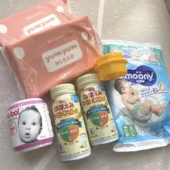 備蓄用 ベビーセット