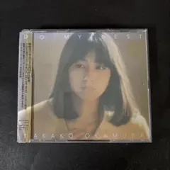 2026年最新】岡村孝子の人気アイテム - メルカリ