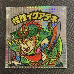 Item thumbnail for item 1e305879-194c-48a3-83fe-b33955a53377