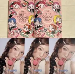 Item thumbnail for item 3b31c66c-78db-4c83-a640-ca070c3d73df