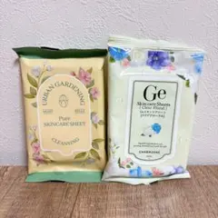 2026年最新】Geスキンケアシートの人気アイテム - メルカリ