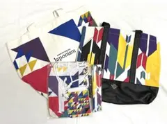 最終値下げ5月末削除　嵐　Japonism コンサートグッズ