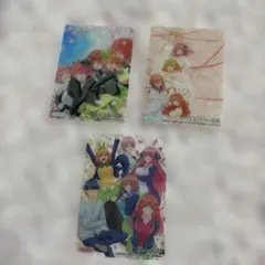 五等分の花嫁　クリアカード　3枚セットのサムネイル