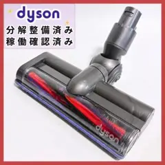 2026年最新】dyson sv07の人気アイテム - メルカリ