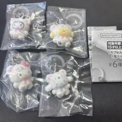 サンリオふわふわスノー めじるしアクセサリー4種セットキティクロミシナモンプリン