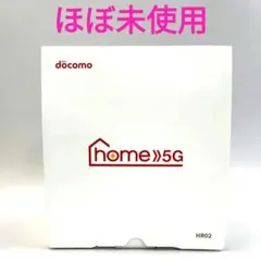 【美品数回通電のみ】NTT docomo home 5G ルーター HR02