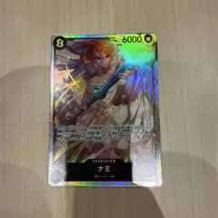 ワンピースカード　ナミ　sr 神の島の冒険