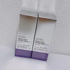 VT リードルショット リフティングセラム 2個セット