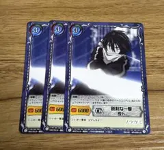 2025年最新】ノラガミ ジーククローネの人気アイテム - メルカリ