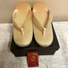 Item thumbnail for item 3a66f2c8-b3a3-4f9e-9465-8215edf819fa