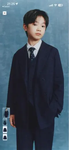 Zara キッズ　スーツ　3ピースセット150〜160cm B体 大きめの子向け