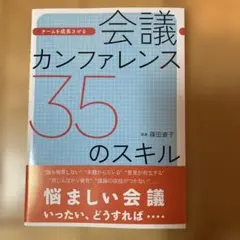 ぽん様 リクエスト 2点 まとめ商品