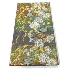 Item thumbnail for item 999f19c1-5181-47fe-96dc-75a3d5e1dd3d