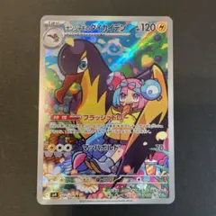 mogura0105様 リクエスト 2点 まとめ商品