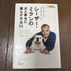 Item thumbnail for item 720e8805-1056-4646-bb0f-8789ff8e354f