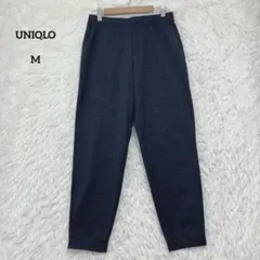 UNIQLO ユニクロ ストレッチドライEXジョガーパンツ M ネイビー