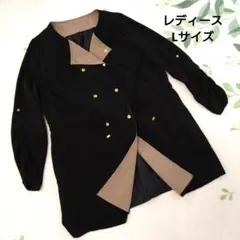 レディース Lサイズ 黒ジャケット