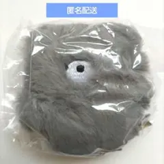 未開封 BOSABOSA ぬいぐるみ グレー キーホルダー ガチャガチャ