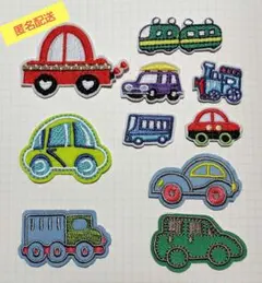 ワッペン11枚セット