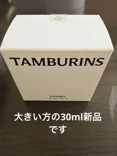 tamburins タンバリンズ シュシュ ミニ スクランチー - メルカリ