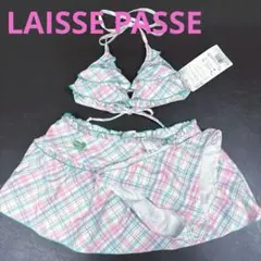 新品タグ付き★LAISSE PASSE スカート付き3点セット水着9M★ブルー