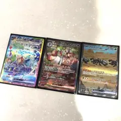 ポケモンカード　サーナイトex sar その他sat2枚