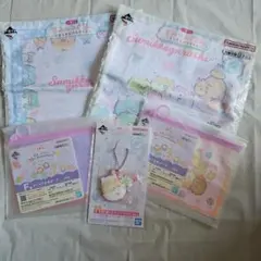 すみっコぐらし　一番くじ　まとめ売り