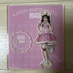 2026年最新】松本かれん fruits zipperの人気アイテム - メルカリ