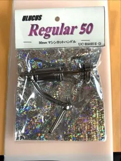 Item thumbnail for item 8f310b1a-4bf7-4f40-925b-cfbdd6f55ef5