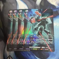 DAYTOY様 リクエスト 2点 まとめ商品