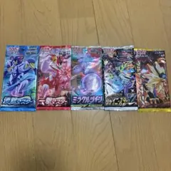 ポケモンカード 絶版パック 25th 151 イーブイヒーローズ 6パック