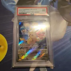 m*n様 ピカチュウpsa9