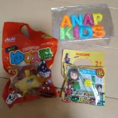 写真の商品3点セット