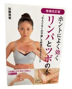 Item thumbnail for item f0df17ef-ab7f-415f-bb55-aa1a86d12b69