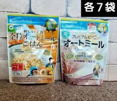 【1袋約222円‼️】オートミール14袋セットのサムネイル