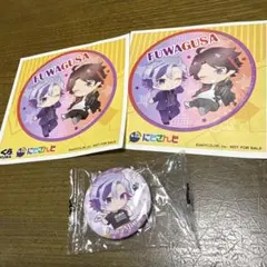 にじさんじ 三枝明那 不破湊 シール 缶バッジ セット くら寿司コラボ