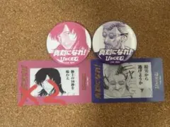 ひゃくえむ。真剣(ガチ)になれ！トレーディング缶バッジ　海棠　財津　カード