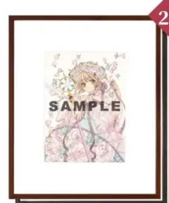 2026年最新】複製原画 カードキャプターさくらの人気アイテム - メルカリ