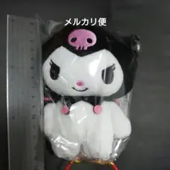 サンリオキャラクターズ　クロミ　がま口ポーチ　カラビナ付き　ぬいぐるみポーチ