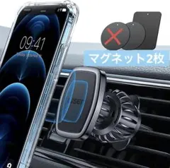 スマホホルダー 車載 スタンド 取付簡単 小型 強力磁石 全機種対応 ブラック
