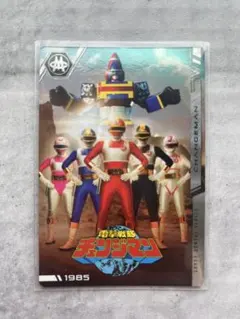 チョコボー様 リクエスト 3点 まとめ商品