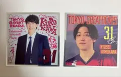 東京グレートベアーズ ステッカー　黒川選手のサムネイル