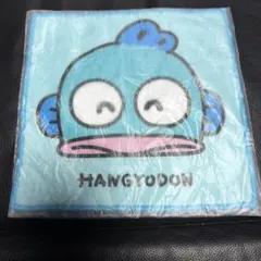 ハンギョドン ミニタオル くじ