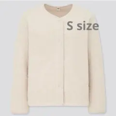 ユニクロ　ボアフリースクルーネックカーディガン　オフホワイト