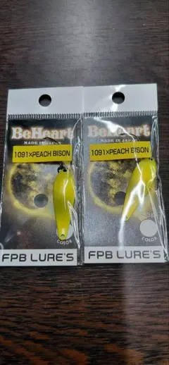 Item thumbnail for item 62142dcf-cbf9-4eef-9ab3-7b1d54807673