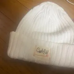CutHW ホワイト ニット帽