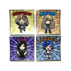 にじさんじマンチョコ　本間ひまわり 東堂コハク 西園チグサ 白雪巴