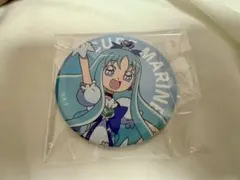 プリティストア ピックアップ キュアマリン